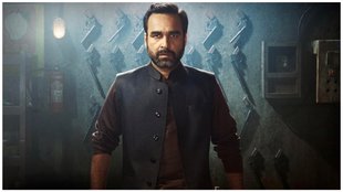 Pankaj Tripathi, Bollywood, Mirzapur