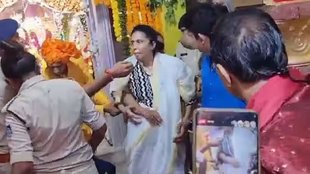 panna maharani Controversy