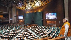 Parliament Special Session: नए भवन में संसद की कार्यवाही, संविधान लेकर पैदल जाएंगे PM मोदी, सांसदों का ग्रुप फोटो सेशन… गणेश चतुर्थी पर आज क्या-क्या कार्यक्रम