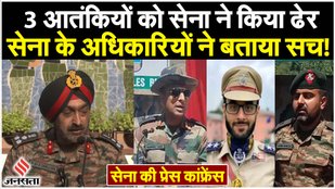 PMS Dhillon & Vivek Gupta Joint press conference