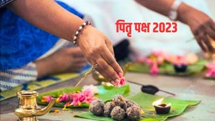 pitru paksha 2023 date, pitru paksha 2023