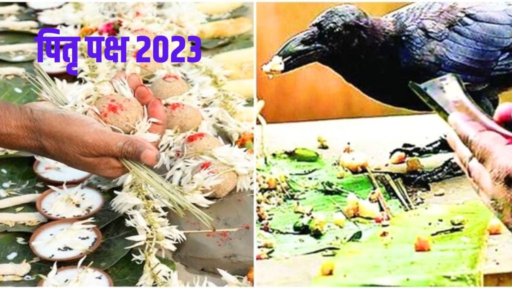 pitru paksha 2023 date, pitru paksha kab se shuru