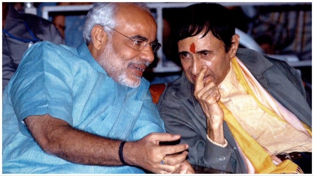 Dev Anand 100th Birth Anniversary, PM Modi, Bollywood