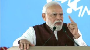 pm modi| msdhya pradesh