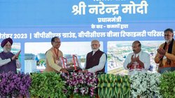 MP Election: नई रणनीति के साथ मैदान में उतर रही बीजेपी, अगले कुछ दिनों में विरोधियों पर बरसेंगे ये दिग्गज नेता