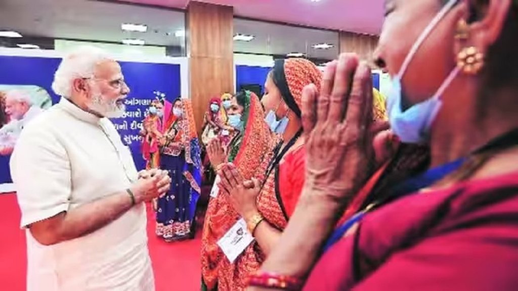 Pm Narendra modi