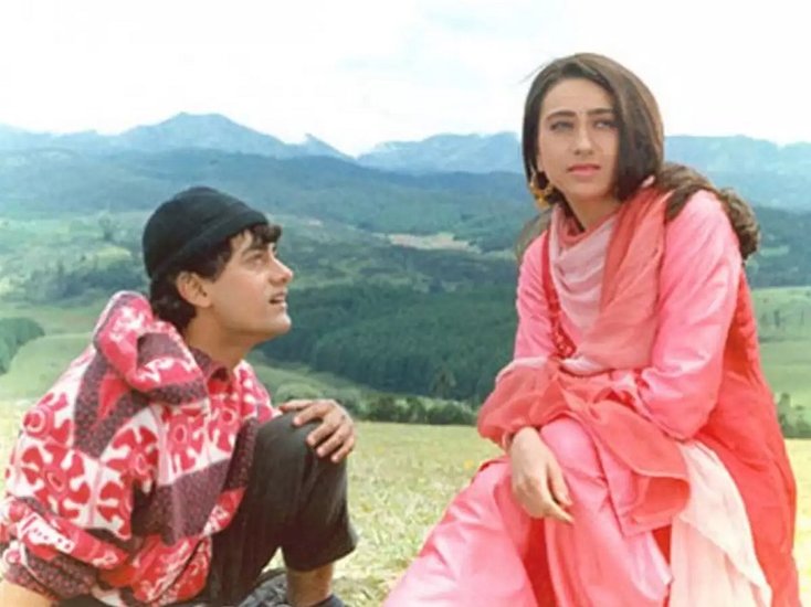 Raja Hindustani