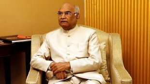 ramnath kovind | one nation one election |