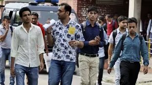 RBI Recruitment 2023