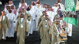 saudi arab।asian games।