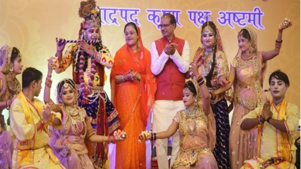 SHIVRAJ SINGH SHIVRAJ SINGH