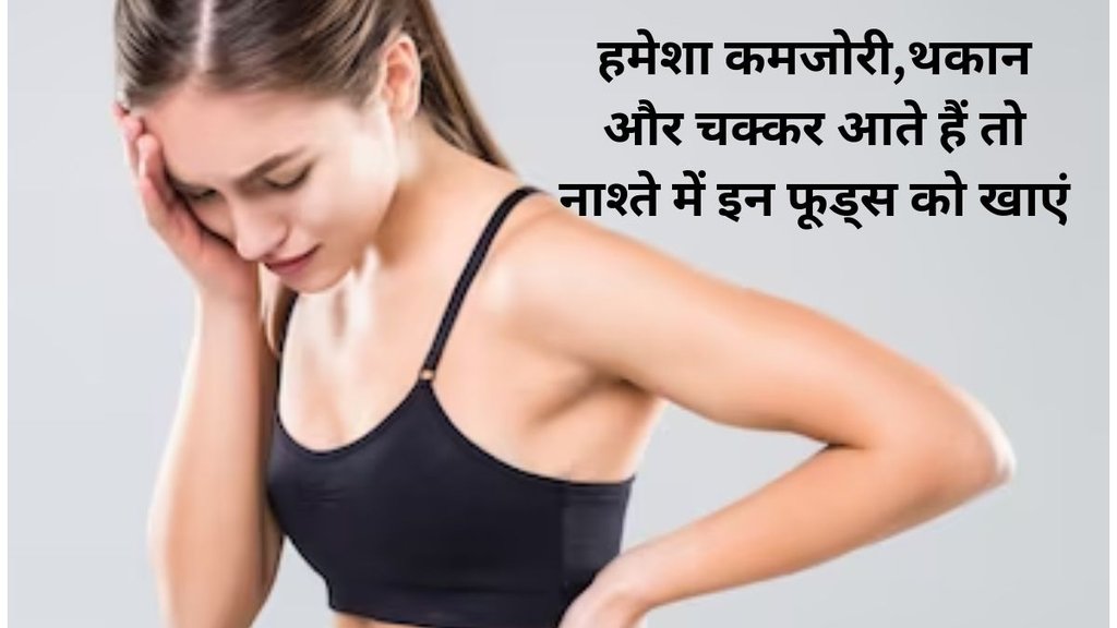 soaked foods for improve health, soaked oaths benefits for health,soaked lentils benefits for health,improve gut health,Benefits of soaked cumin,