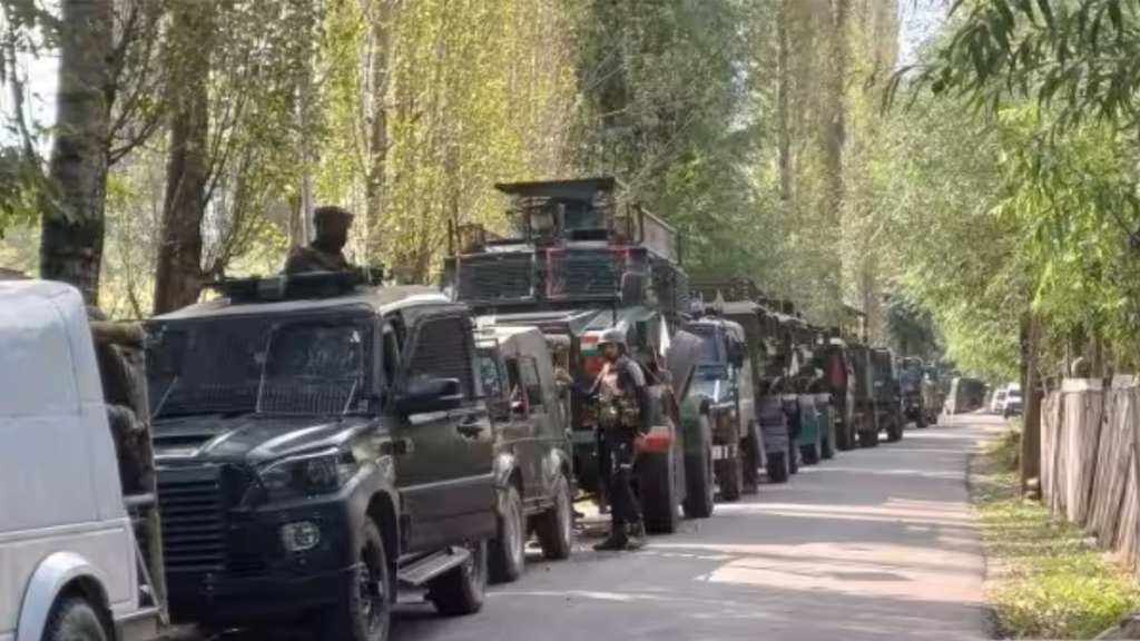 ANANTNAG
