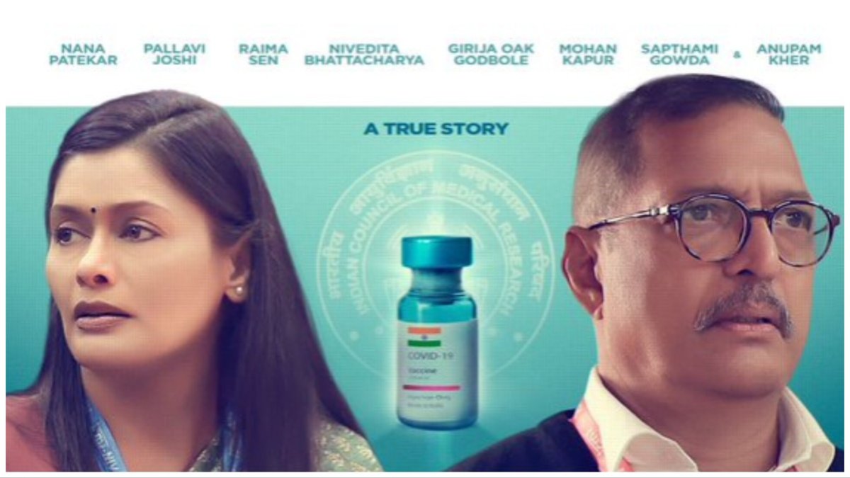 The Vaccine War, Vivek Agnihotri, Bollywood The Vaccine War, Vivek Agnihotri, Bollywood