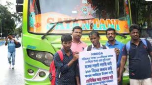 tmc bengal | modi government |
