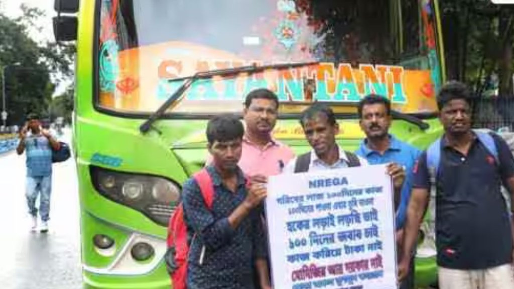 tmc bengal | modi government |