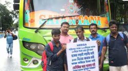 नहीं मिली ट्रेन तो बसों में सवार होकर दिल्ली रवाना हुए TMC कार्यकर्ता, योगी के यूपी को लेकर सता रही चिंता