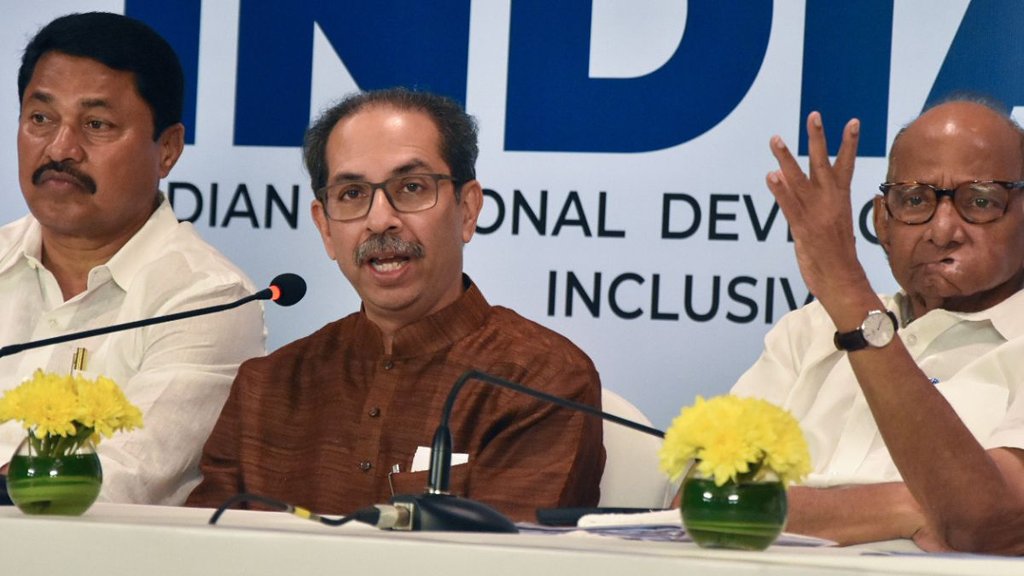 INDIA Alliance | INDIA Alliance Meeting Mumbai | uddhav thackeray