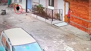 Ujjain Rape Case | Ujjain News | Ujjain Rape Case News Update