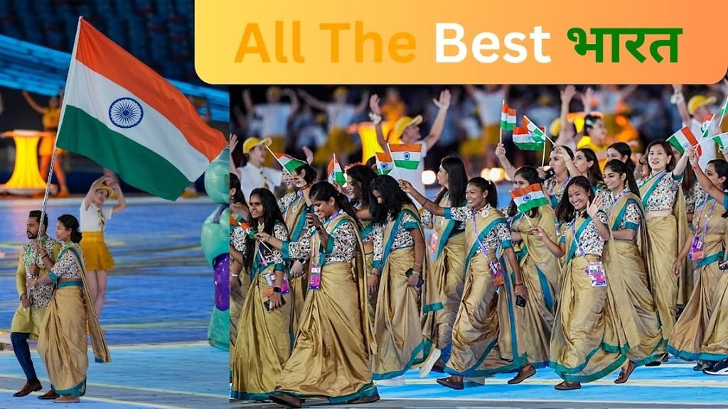 Asian Games 2023 | Asian Games Opening Ceremony | Harmanpreet Singh