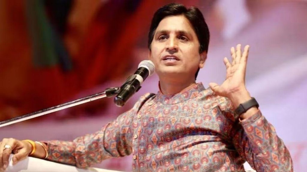 kumar vishwas,