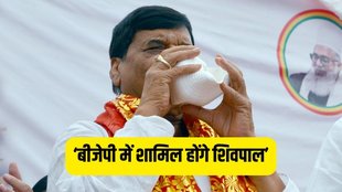 UP Politics | Shivpal Yadav | OP Rajbhar