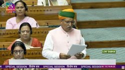 लोकसभा में महिला आरक्षण बिल पेश, जानिए क्या है ड्यूल सीट सिस्टम