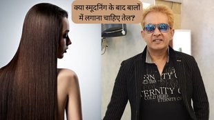 Hair Care । Jawed Habib । Jawed Habib Hair Tips