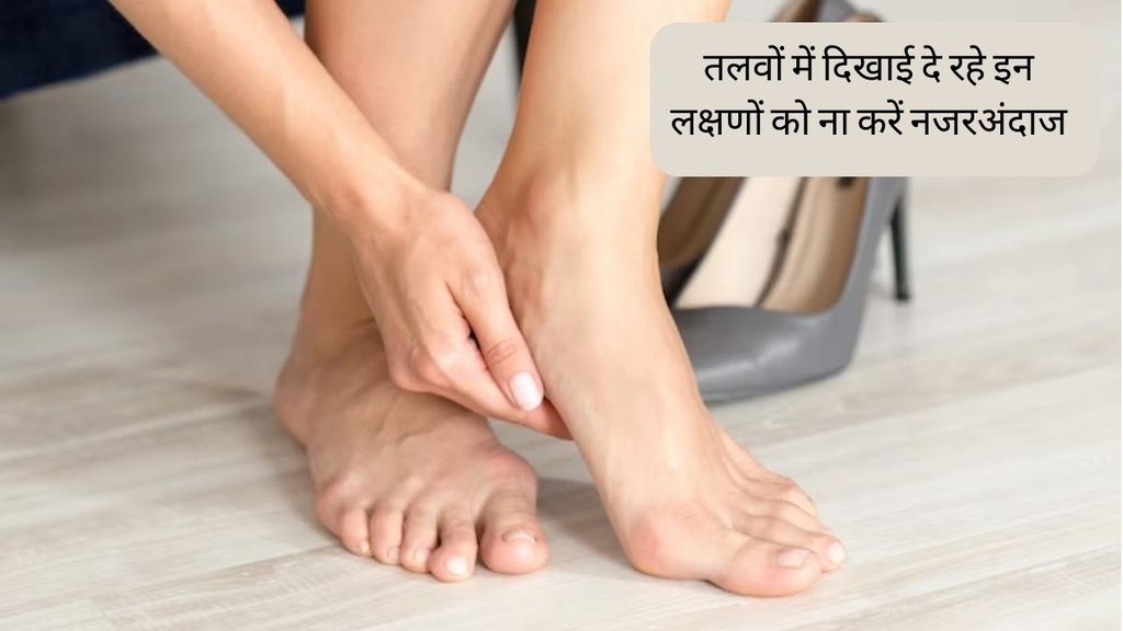 Liver । Liver Disease । Liver Disease Symptoms