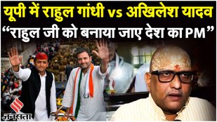Election 2023 Will Congress fight this election without any coalition in Madhya Pradesh what did Ajay Rai say on Azam Khan