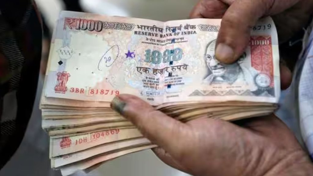 1000 rupee note | currency note | 1000 rupee
