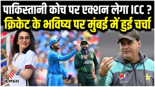 Mickey Aurthur on Ind vs PAK