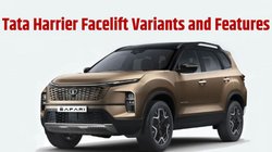 2023 Tata Safari: 10 वेरिएंट के साथ लॉन्च होगी नई टाटा सफारी फेसलिफ्ट, यहां जानें सभी वेरिएंट और उनके फीचर्स की डिटेल