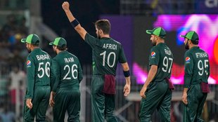 saqlain mushtaq | Pakistan | World Cup | PAK vs AFG | Afghanistan | ICC Cricket World Cup |