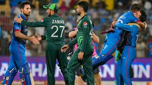 Pakistan | World Cup | PAK vs AFG | Wasim Akram | Afghanistan | ICC Cricket World Cup |