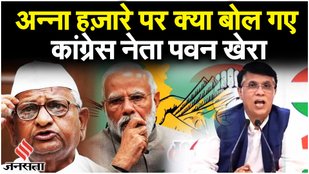 'CAG रिपोर्ट में केंद्र के 7 घोटाले सामने आए', स्टालिन के बाद कांग्रेस ने किया BJP पर वार!