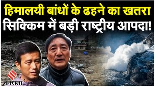Sikkim Flash Flood: तीस्ता नदी में बह रहे हैं मोर्टार शेल, Sikkim से बहकर पहुंचे बंगाल| Flood Alert