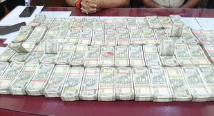 500 note