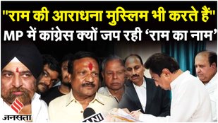 Kamalnath files nomination from Chhindwara as Congress party confident for the upcoming elections