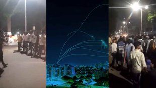 AMU II Viral Video II trending News
