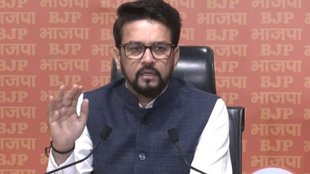 ANURAG THAKUR | TMC |