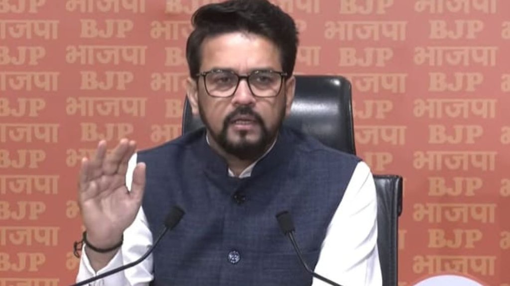 ANURAG THAKUR | TMC |