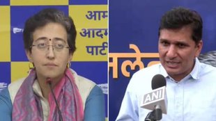 ARVIND KEJRIWAL | ATISHI | SAURABH BHARDWAJ |