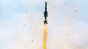 Missile | Air force |