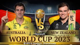 AUS vs NZ Live | World Cup 2023 Score | Australia vs New Zealand Live Score