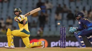 AUS vs SL | Australia vs Sri Lanka | Cricket World Cup 2023
