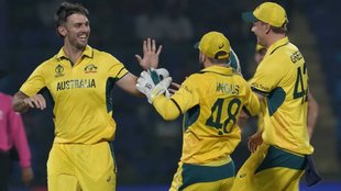 AUS vs NED | Australia vs Netherlands Score | World Cup 2023