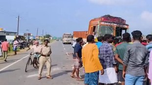 Accident | Tamil Nadu | Thiruvannamalai District | Chengam