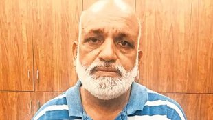 Accused Balesh Kumar| Delhi crime news| Ex Navy Employee Fakes Death