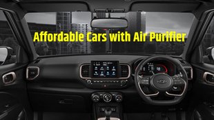 Top 5 Affordable Cars with Air Purifier । Top 5 Low Budget Cars with Air Purifier । Top 5 Budget Friendly Cars with Air Purifier । Top 5 Air Purifier Cars
